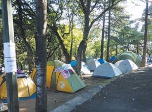 Braga Camping